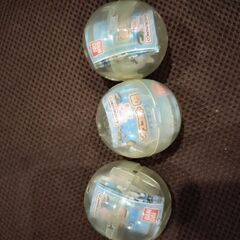 にゃんこ大戦争キーホルダーの画像