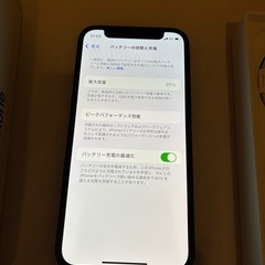 【美品】Apple iPhone 12 mini ブラック 本体の画像