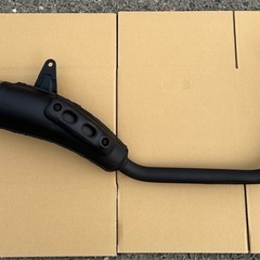 FTR250 純正マフラー