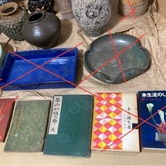花器　花瓶　の画像