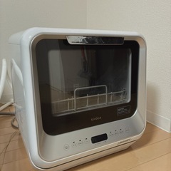 SIROCA食洗機