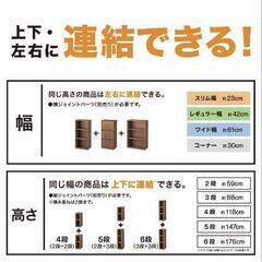 残りふたつ！！！ニトリのカラボ、カラーボックスの画像
