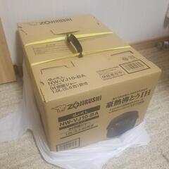 未開封新品 ZOJIRUSHI IH炊飯ジャー 5.5合 NW-...