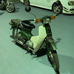 ホンダ スーパーカブ50スーパーカスタム C50（キャブ・キック仕様）