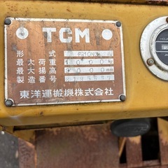 TCM 三菱フォークリフト FG10 ガソリン車 1000kgの画像