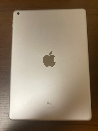 【美品】iPad 第9世代 256GB Wi-Fi シルバー おまけ付き