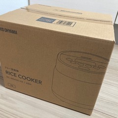 炊飯器 3合 マイコン式　アイリスオーヤマの画像