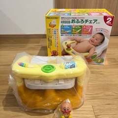 新品　子供用　アンパンマンお風呂チェアの画像