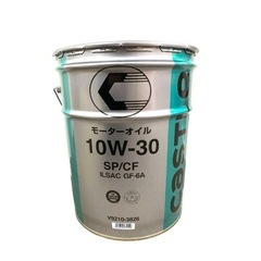 エンジンオイル20ℓ缶「値引き有り」