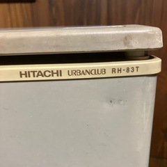 【無料・動作品】日立 2ドア冷蔵庫 RH-83T（1998年製・80L）レトロ・サブ用にの画像