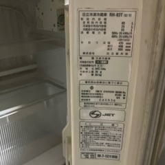 【無料・動作品】日立 2ドア冷蔵庫 RH-83T（1998年製・80L）レトロ・サブ用にの画像