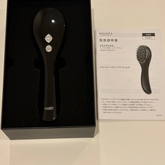 ミュゼ EMSリフトブラシ 未使用品 - メルカリ