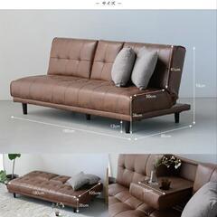 ★決まりました　ソファ　ソファベッド　ダークグレー　美品の画像