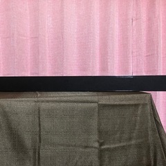 LED Bluetooth Speaker Super Long