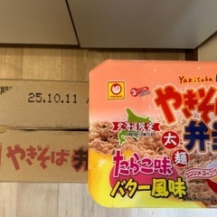 焼きそば弁当 たらこバター味の画像