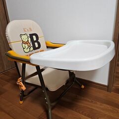 ベビーチェア(テーブル付き)