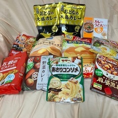 決定しました食品まとめて