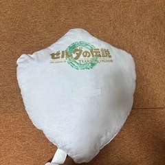 ゼルダの伝説　ハイラルの盾　クッションの画像