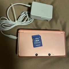 【取引中】Nintendo3DS  購入済みソフト入り