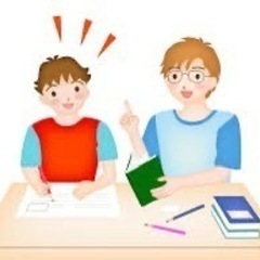 【初回体験1000円】塾で伸びない学生専用の家庭教師（京王…