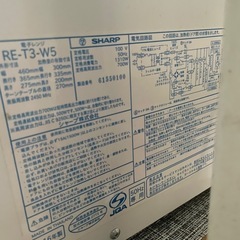 電子レンジの画像