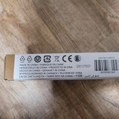 新品未開封　Amazonベーシック  CR2リチウム電池 3ボルト 12個セットの画像