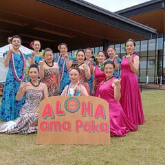 高槻　フラ　教室　Makamaka Alohaの画像