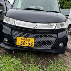 スズキパレット、長期点検可能の画像