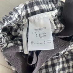 GAP オーバーオールセットの画像
