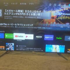 SONY BRAVIA KJ-65x8550G②の画像