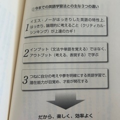【お話し中】百人一首 日本史  数学パズルの画像