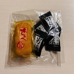 【おまけでお渡し🙆‍♀️です】お菓子
