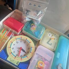 さんすうぼっくすused の画像