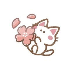 お友達探し