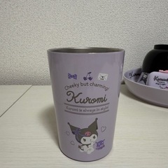 クロミちゃんタンブラー