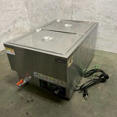 【tanico】タニコー フードウォーマー N-TCW-3555...