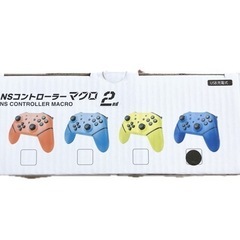 【新品未開封】プロコン　Nintendo Switch 互換性の画像