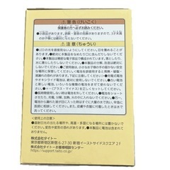 【新品未開封】ミッフィー　LEDライト　間接照明の画像
