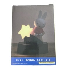 【新品未開封】ミッフィー　LEDライト　間接照明の画像