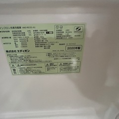 決まりましたの画像
