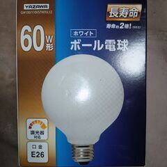 【新品】ヤザワ ボール電球 60W形 白熱電球