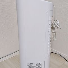 冷風扇　アイリスオーヤマ　CTF-01D-Wの画像