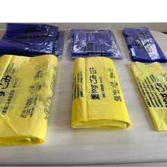 【新品】長岡指定ごみ袋 85枚