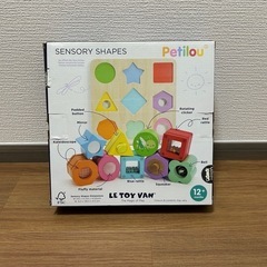 センサリーシェイプス　LE TOY VAN