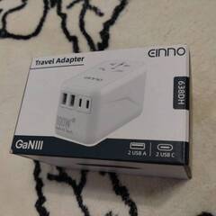 【新品・未使用】100W急速充電 EINNO 海外 変換プラグ 全世界対応 GaN PD100W 急速充電 パソコン対応 C/BF/A/Oタイプ 海外用コンセント コンセント変換プラの画像
