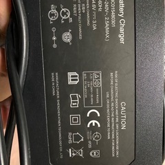 電動自転車・スクーターバッテリーの画像