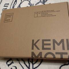 【新品・未使用】KEMIMOTO 電熱ベスト ヒーターベスト 3段階温度調節 5箇所発熱 裏側熱反射素材使用 ヒータージャケット ゴルフ バイク 発熱ベスト USB 給電の画像