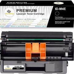 【新品・未使用】沖データ OKI用 ID-M4E 互換イメージド...