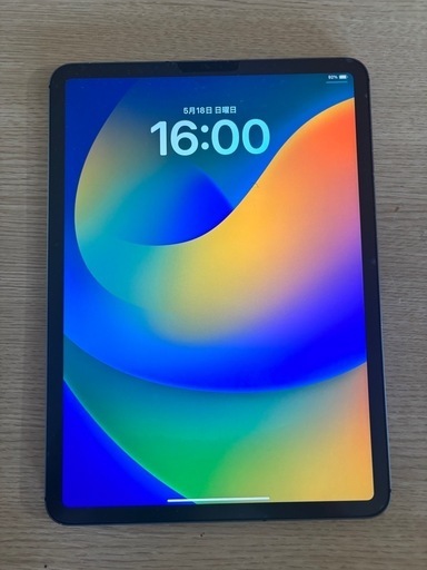 iPad pro 11inch 128GB 今日中の取引であれば多少値下げ可能です。