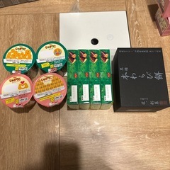 お菓子10個セット